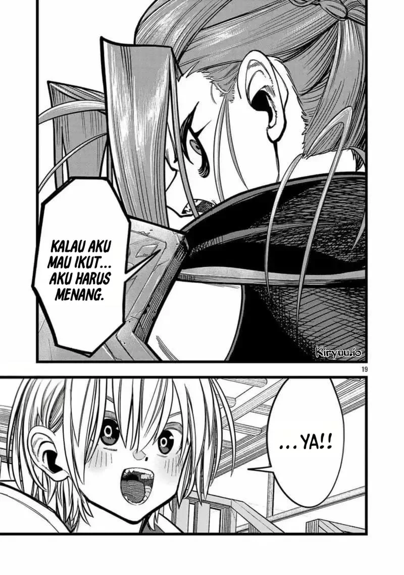 Final Reincarnation ~Me and the Strongest Companions in Each Other World, Keeping Pulling at the Bad Skills~ Chapter 7 - halaman 19