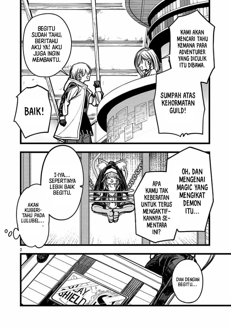 Final Reincarnation ~Me and the Strongest Companions in Each Other World, Keeping Pulling at the Bad Skills~ Chapter 7 - halaman 2