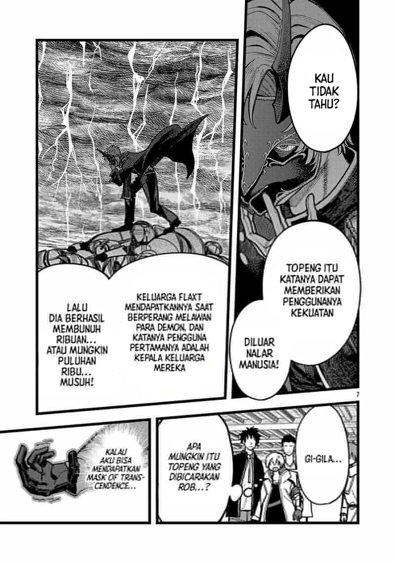 Final Reincarnation ~Me and the Strongest Companions in Each Other World, Keeping Pulling at the Bad Skills~ Chapter 7 - halaman 7