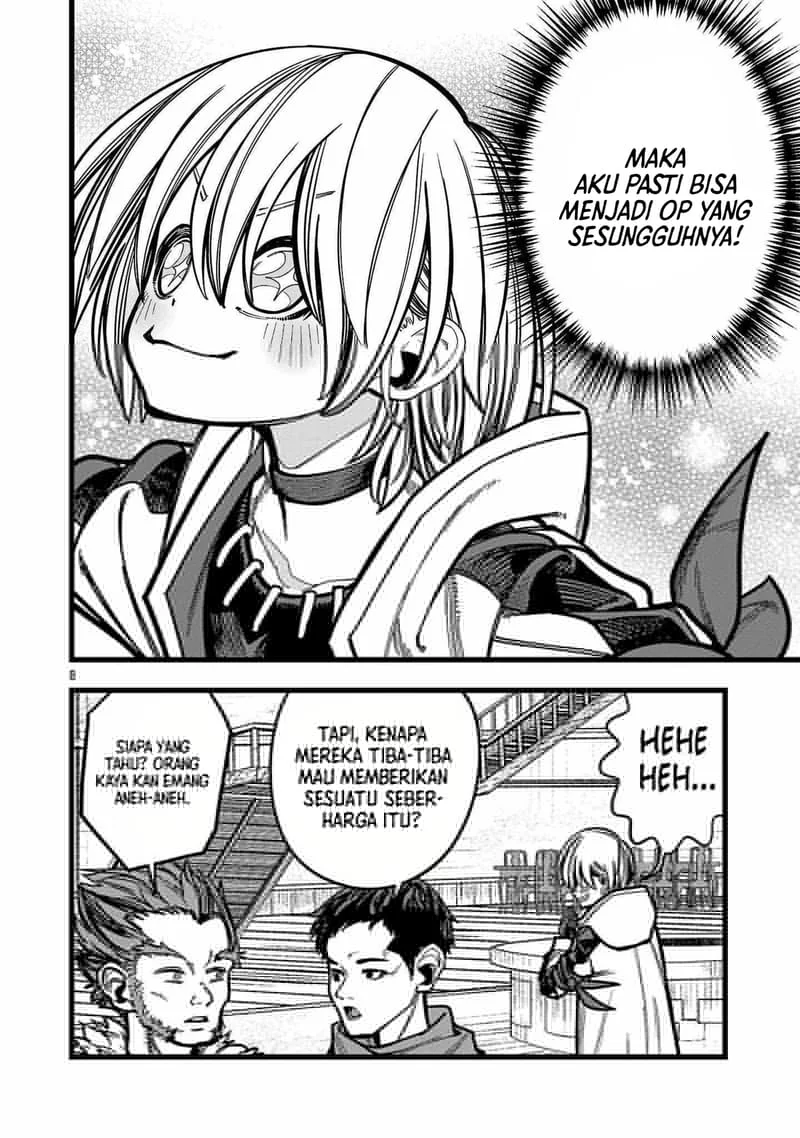 Final Reincarnation ~Me and the Strongest Companions in Each Other World, Keeping Pulling at the Bad Skills~ Chapter 7 - halaman 8