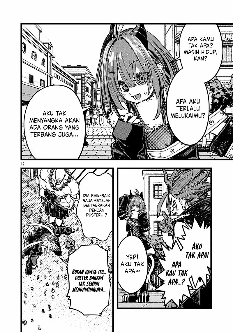 Final Reincarnation ~Me and the Strongest Companions in Each Other World, Keeping Pulling at the Bad Skills~ Chapter 8 - halaman 12