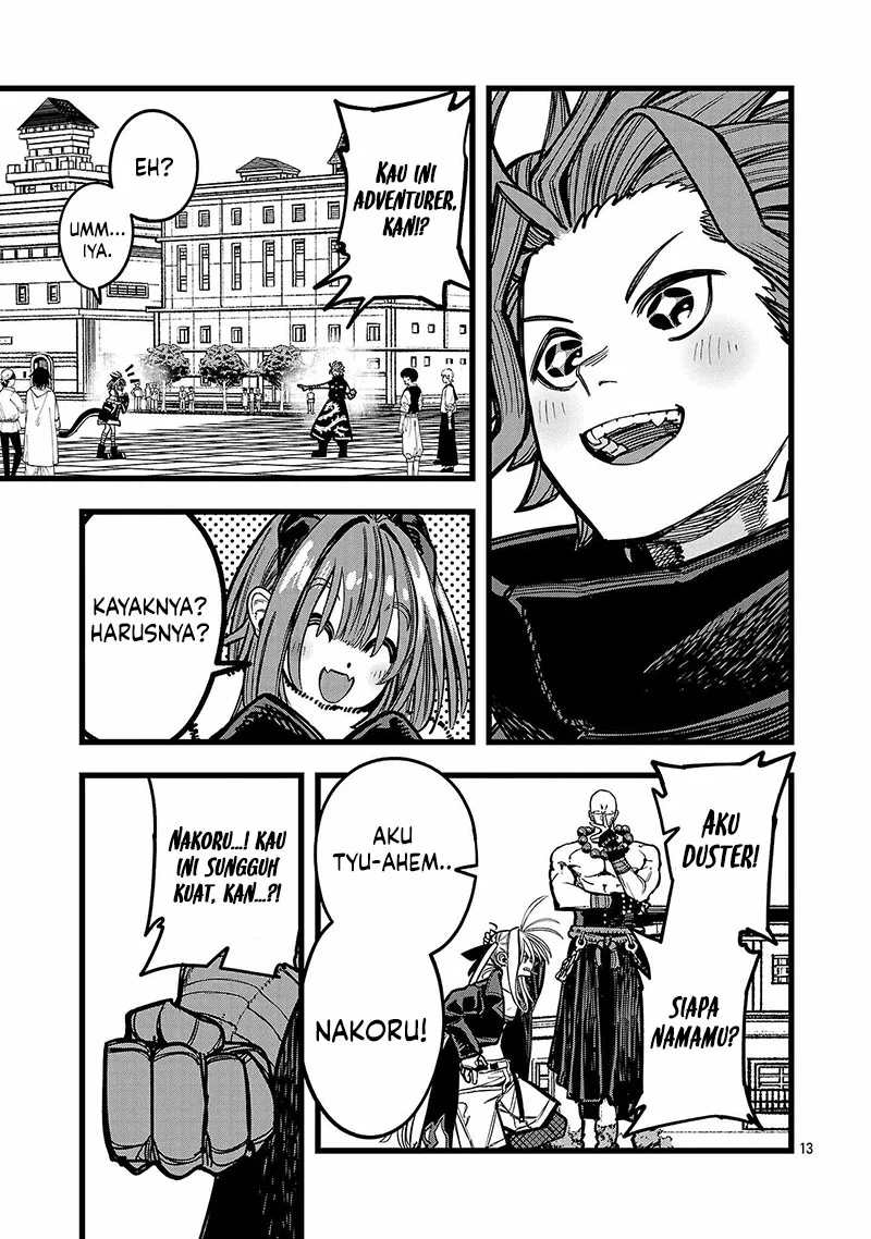 Final Reincarnation ~Me and the Strongest Companions in Each Other World, Keeping Pulling at the Bad Skills~ Chapter 8 - halaman 13