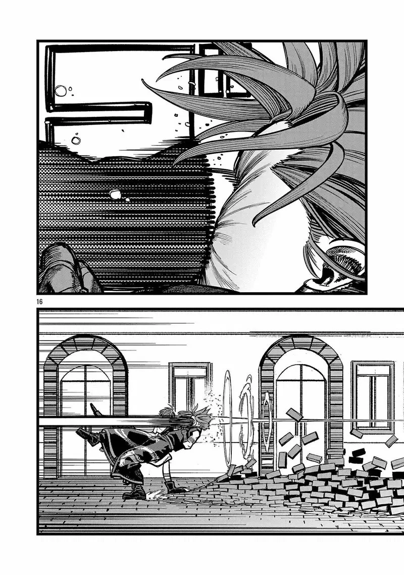 Final Reincarnation ~Me and the Strongest Companions in Each Other World, Keeping Pulling at the Bad Skills~ Chapter 8 - halaman 16