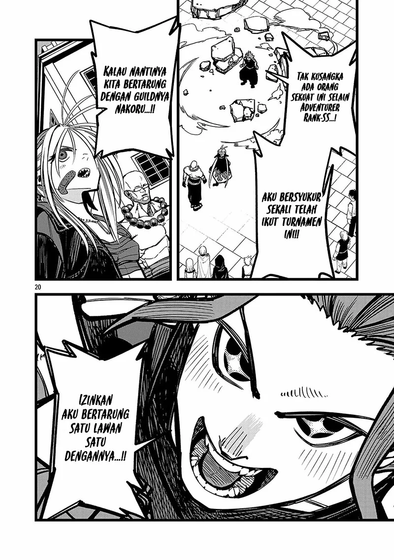 Final Reincarnation ~Me and the Strongest Companions in Each Other World, Keeping Pulling at the Bad Skills~ Chapter 8 - halaman 20