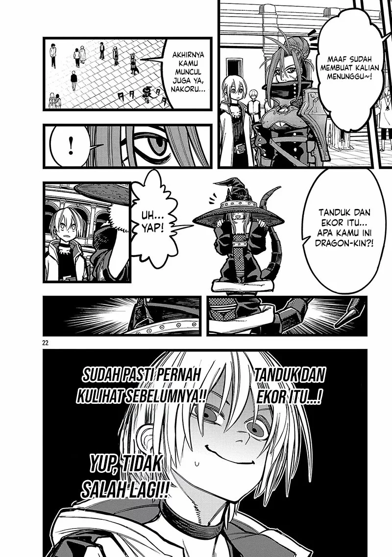 Final Reincarnation ~Me and the Strongest Companions in Each Other World, Keeping Pulling at the Bad Skills~ Chapter 8 - halaman 22