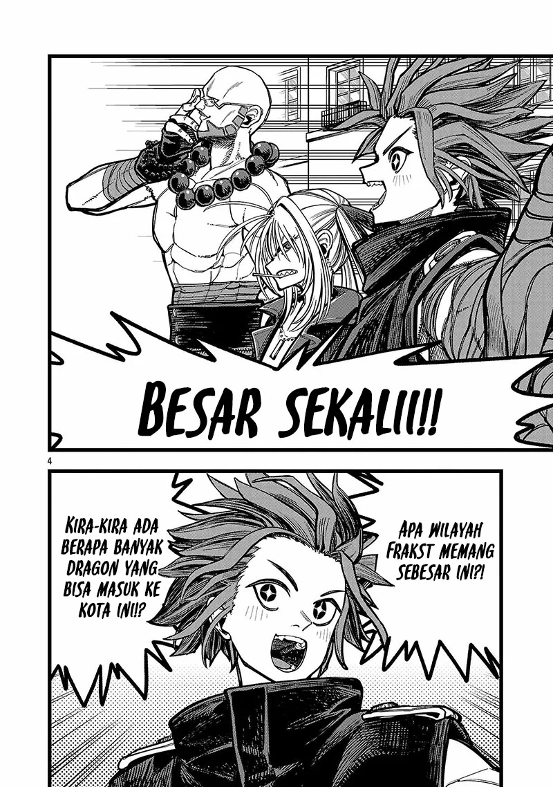 Final Reincarnation ~Me and the Strongest Companions in Each Other World, Keeping Pulling at the Bad Skills~ Chapter 8 - halaman 4