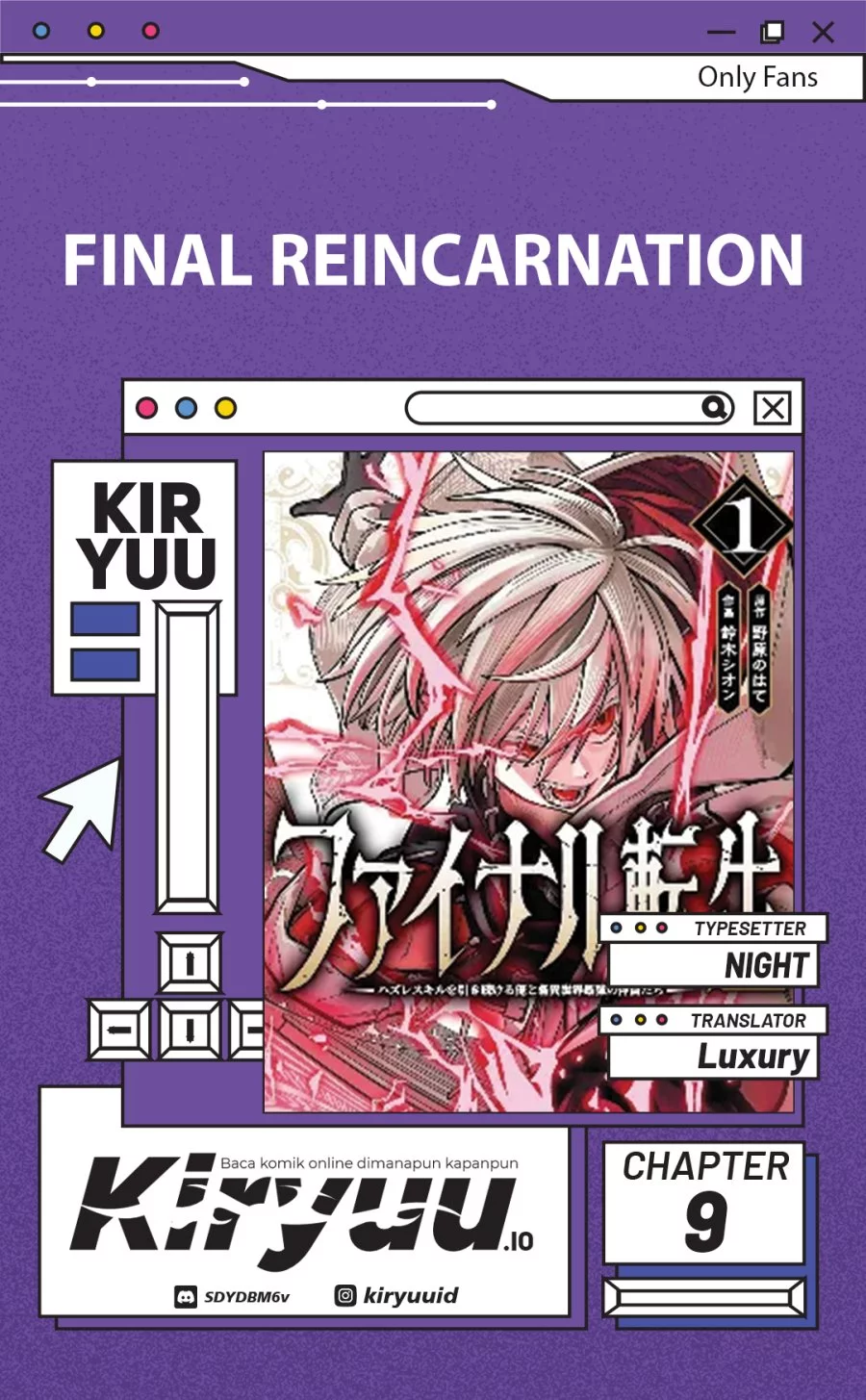 Final Reincarnation ~Me and the Strongest Companions in Each Other World, Keeping Pulling at the Bad Skills~ Chapter 9 - halaman 1