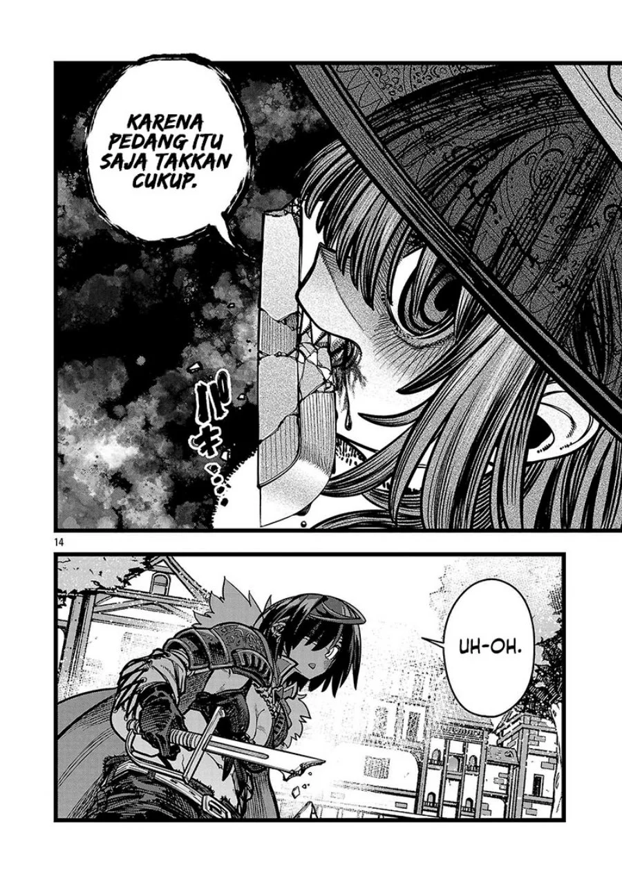 Final Reincarnation ~Me and the Strongest Companions in Each Other World, Keeping Pulling at the Bad Skills~ Chapter 9 - halaman 15