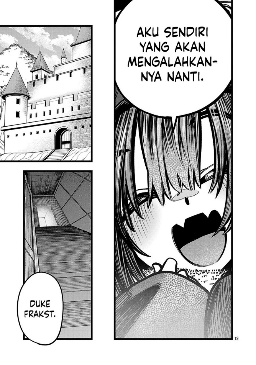 Final Reincarnation ~Me and the Strongest Companions in Each Other World, Keeping Pulling at the Bad Skills~ Chapter 9 - halaman 20