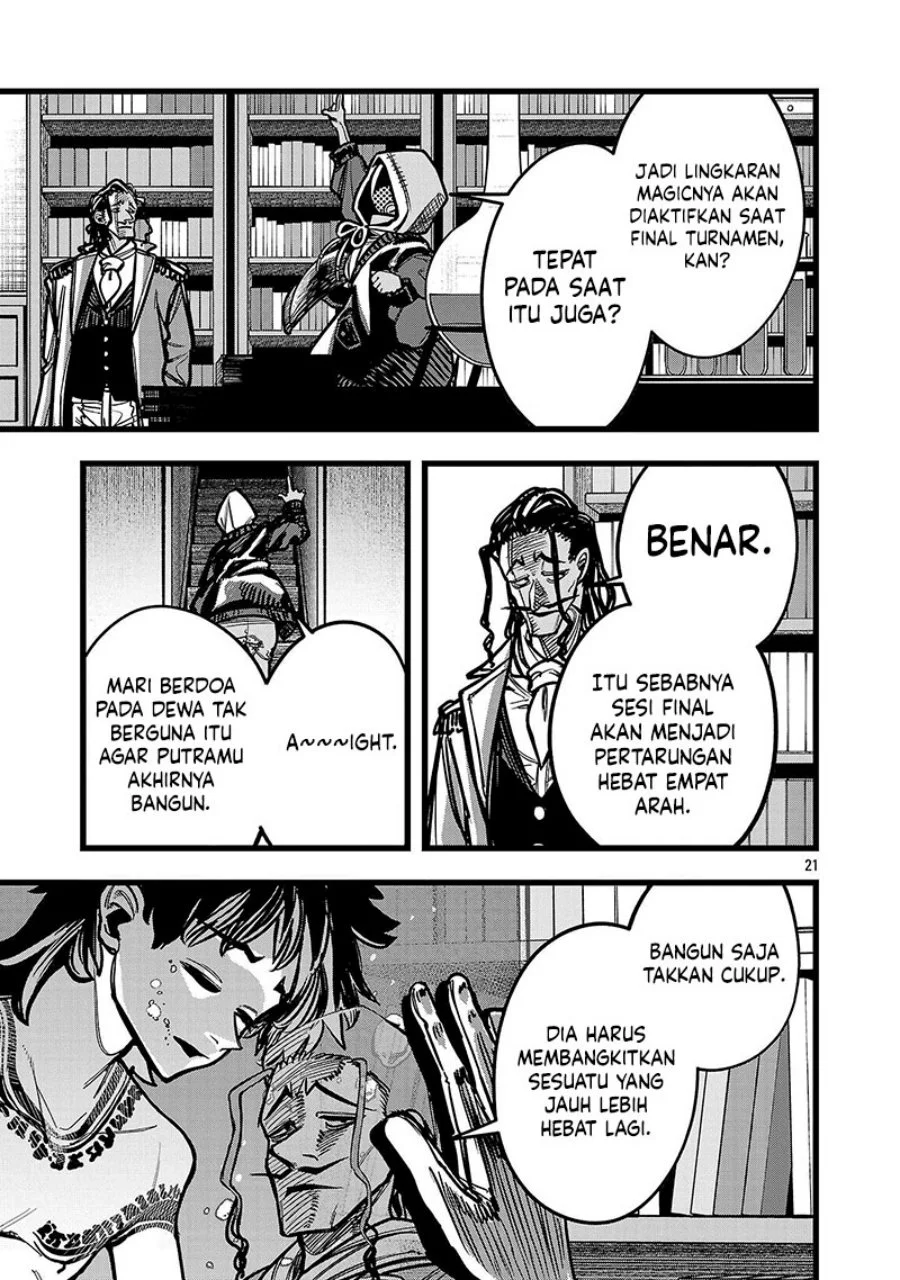 Final Reincarnation ~Me and the Strongest Companions in Each Other World, Keeping Pulling at the Bad Skills~ Chapter 9 - halaman 22
