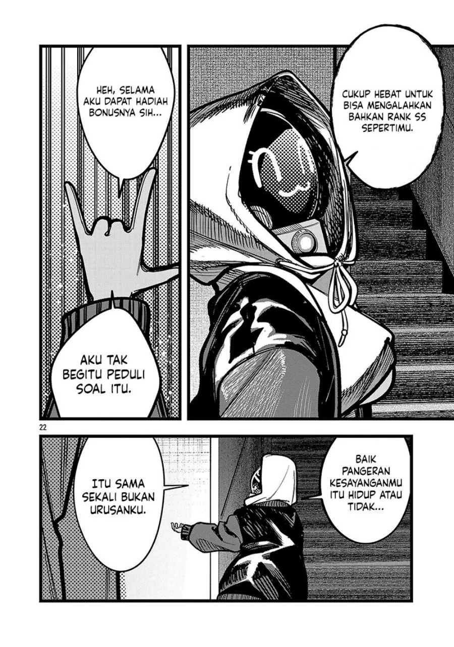 Final Reincarnation ~Me and the Strongest Companions in Each Other World, Keeping Pulling at the Bad Skills~ Chapter 9 - halaman 23