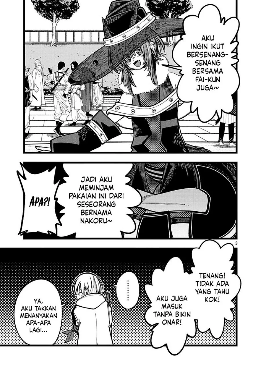 Final Reincarnation ~Me and the Strongest Companions in Each Other World, Keeping Pulling at the Bad Skills~ Chapter 9 - halaman 4