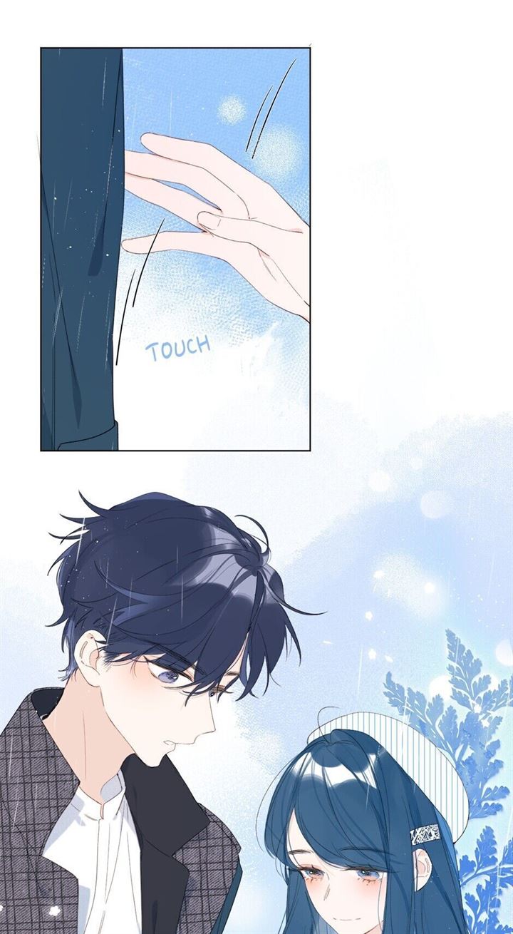 Find Me in the Dark Chapter 2 - halaman 17