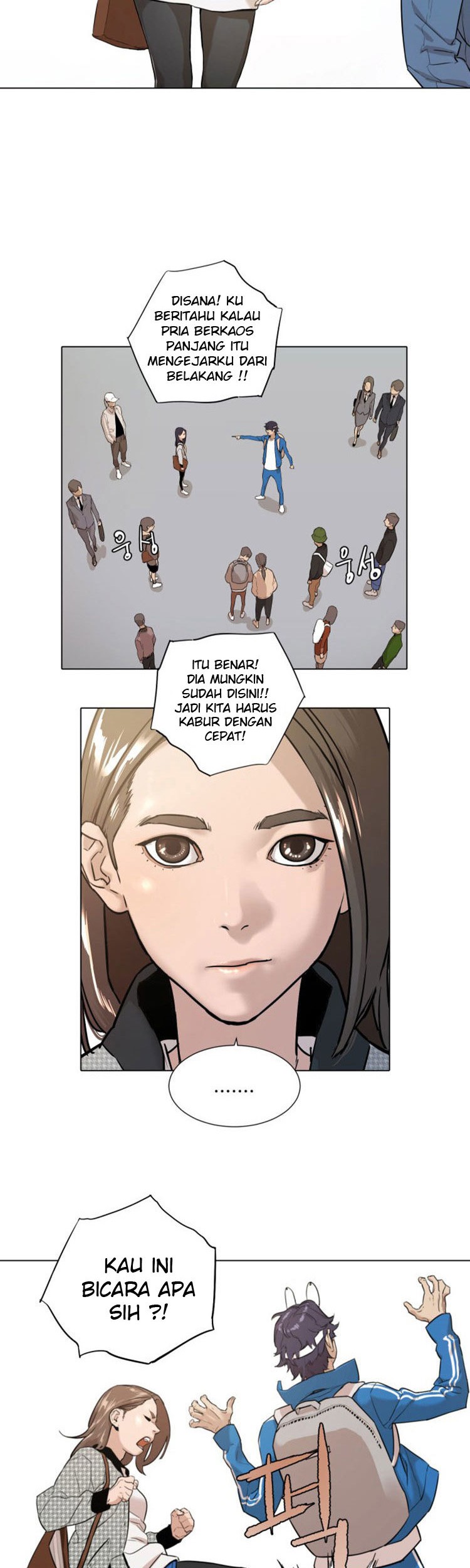 Find The Waves Chapter 1 - halaman 38