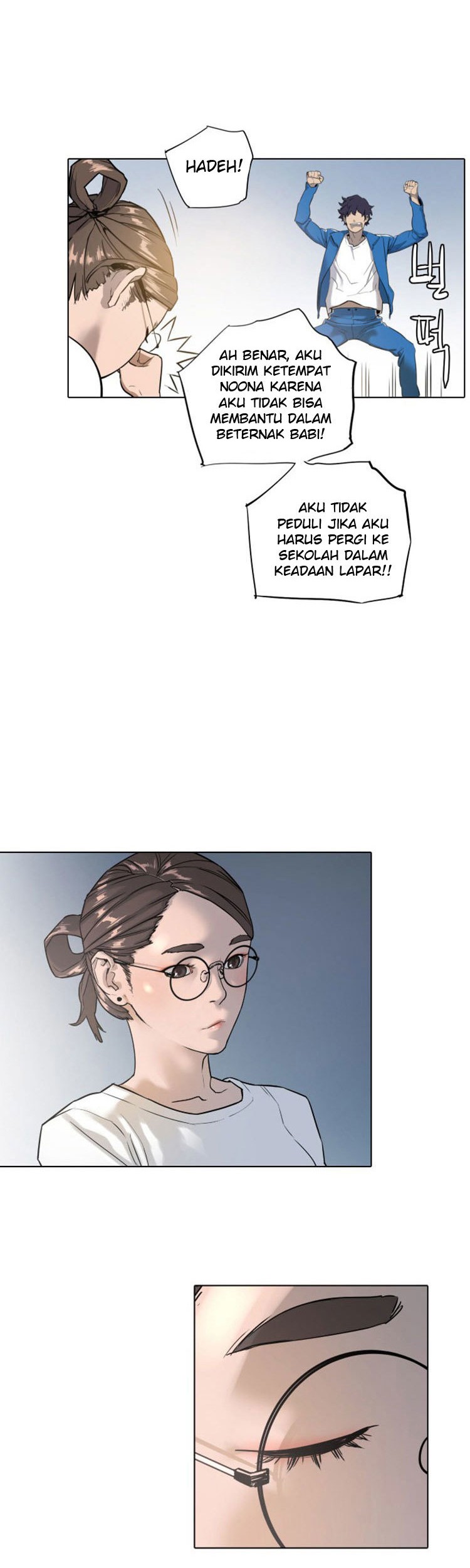Find The Waves Chapter 1 - halaman 47