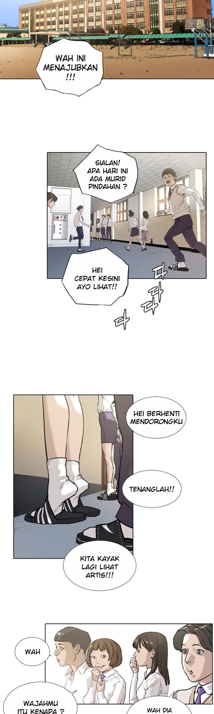 Find The Waves Chapter 1 - halaman 53