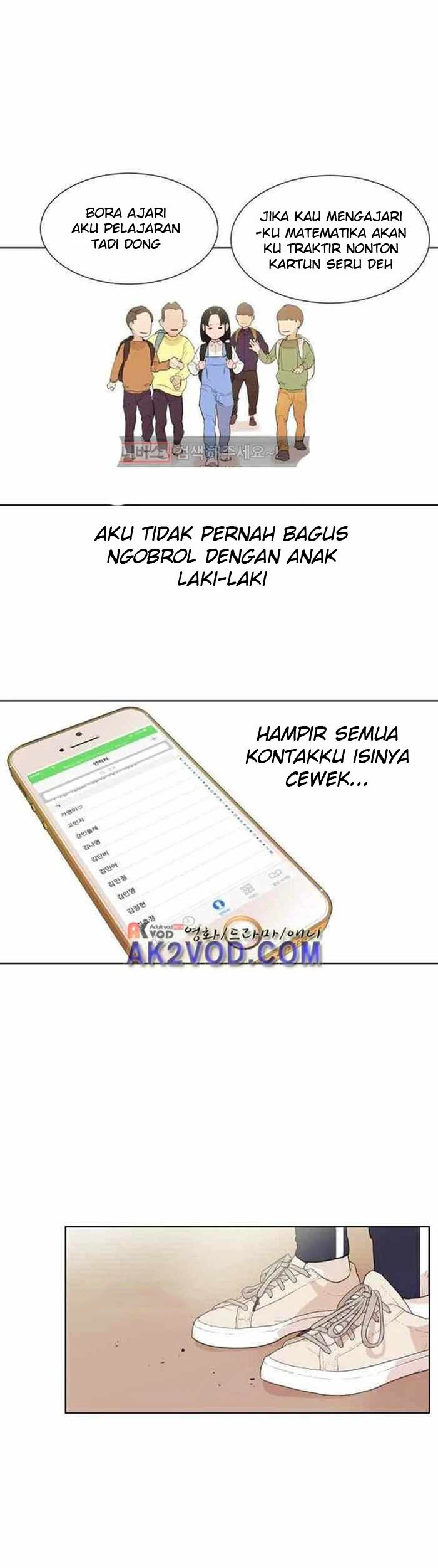 Find The Waves Chapter 10 - halaman 18