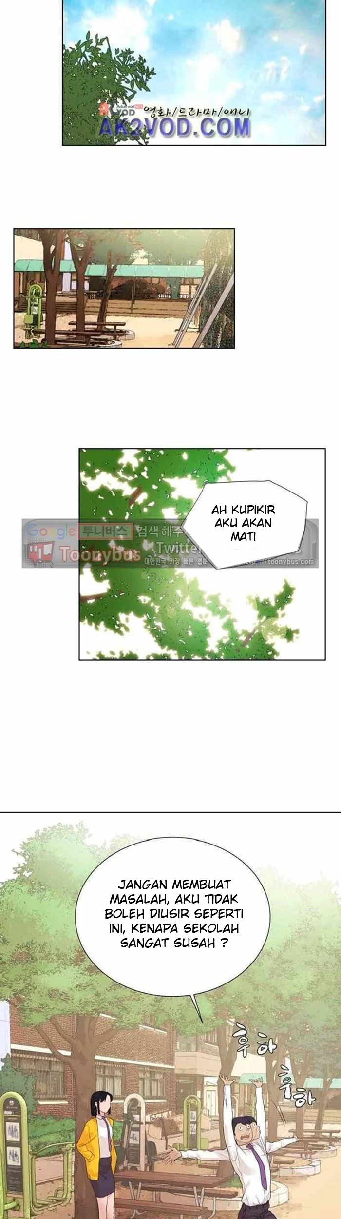 Find The Waves Chapter 10 - halaman 22
