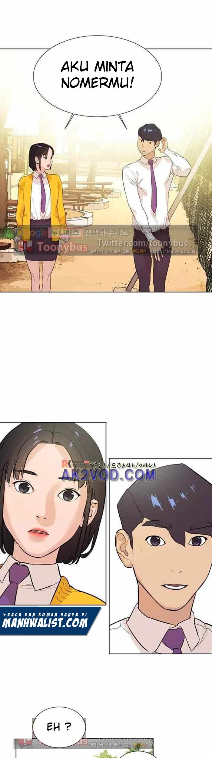 Find The Waves Chapter 10 - halaman 27