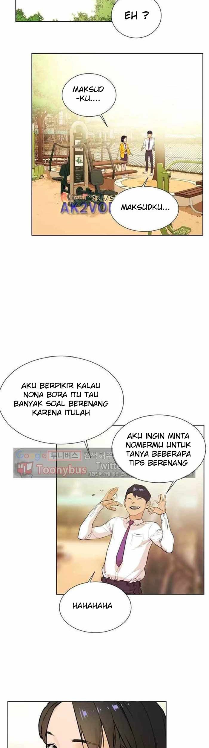 Find The Waves Chapter 10 - halaman 28
