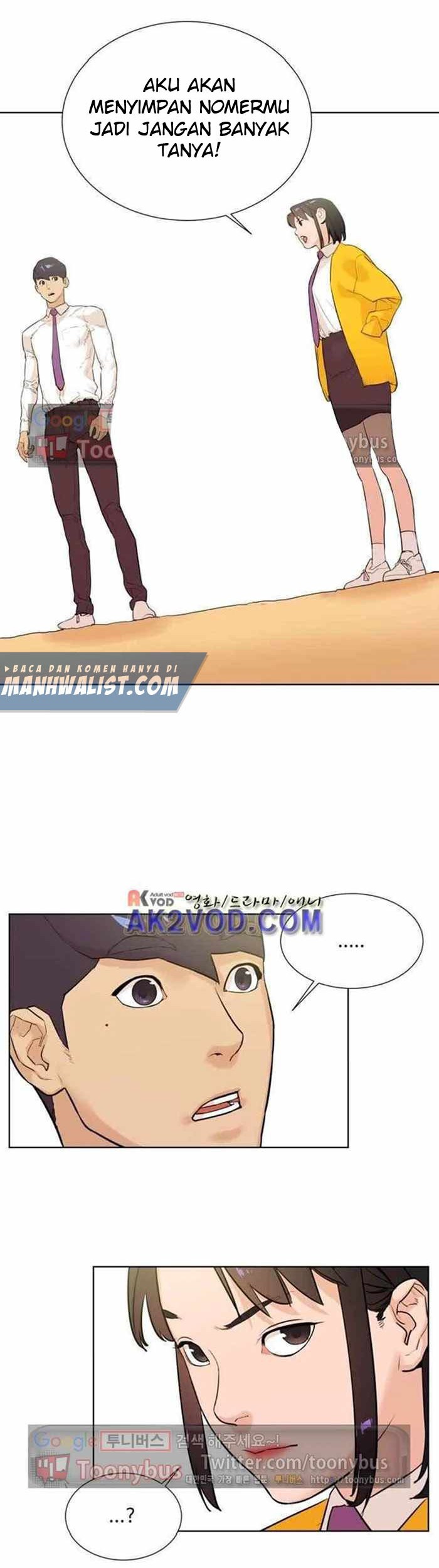 Find The Waves Chapter 10 - halaman 31