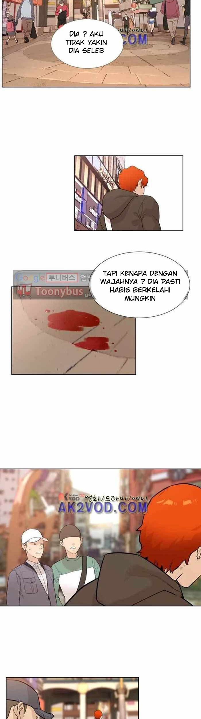 Find The Waves Chapter 10 - halaman 35