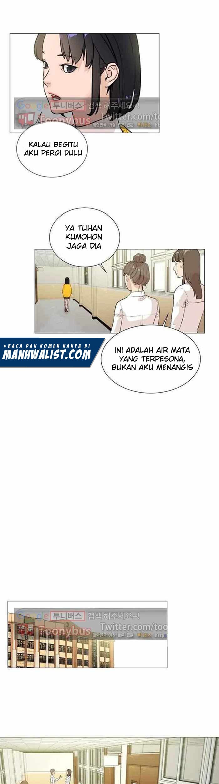Find The Waves Chapter 10 - halaman 8