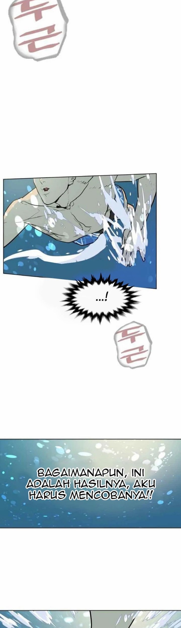 Find The Waves Chapter 12 - halaman 21