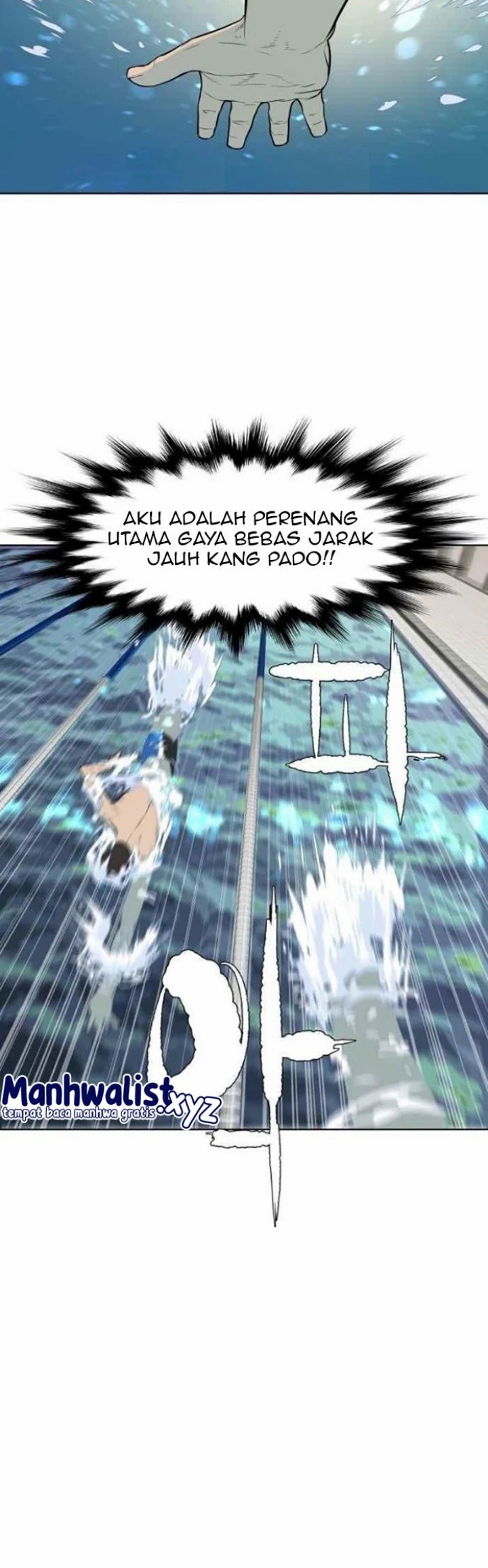 Find The Waves Chapter 12 - halaman 22
