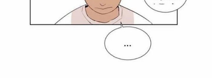 Find The Waves Chapter 13 - halaman 16