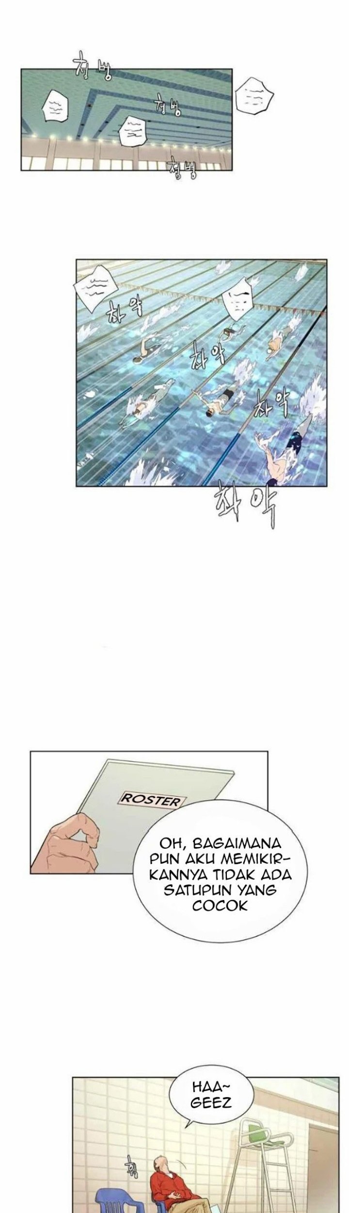Find The Waves Chapter 13 - halaman 31