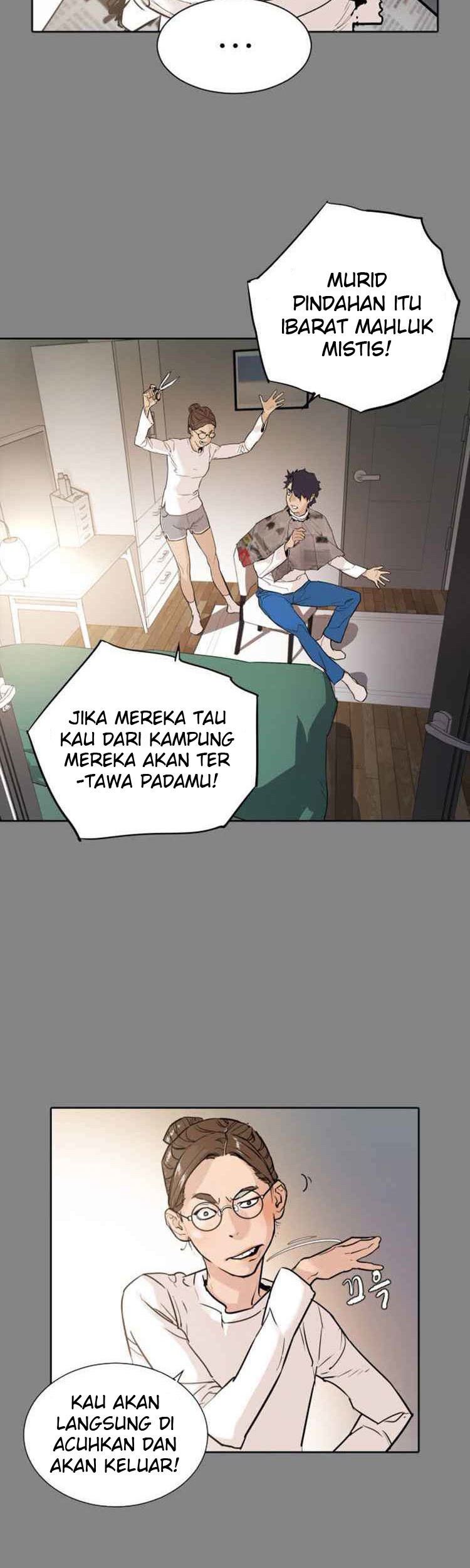 Find The Waves Chapter 2 - halaman 21