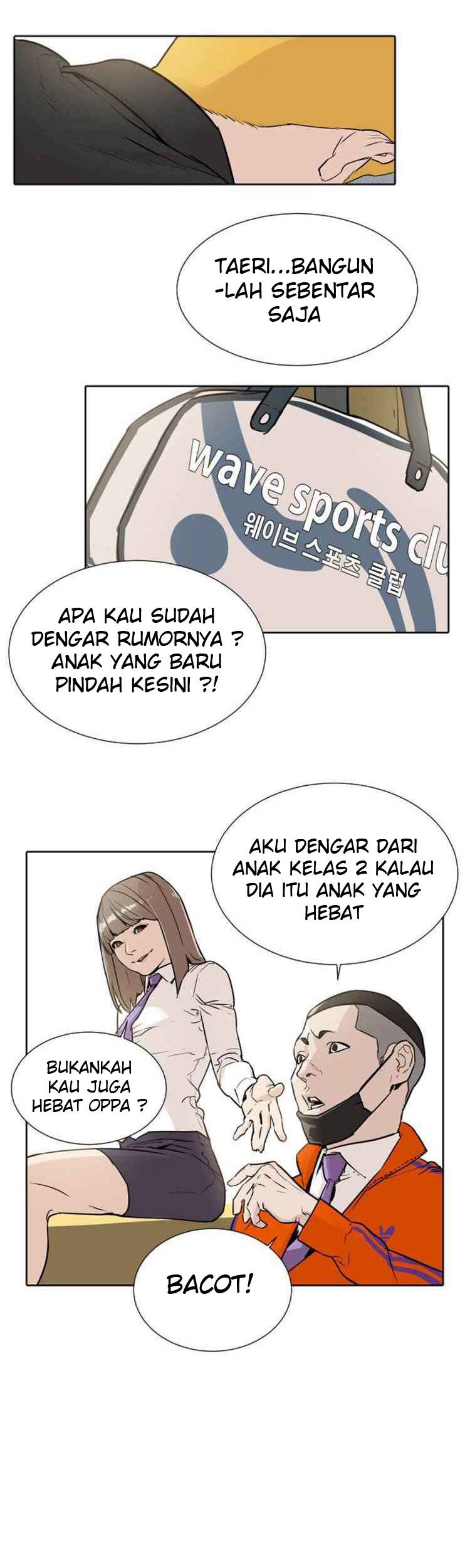 Find The Waves Chapter 2 - halaman 31