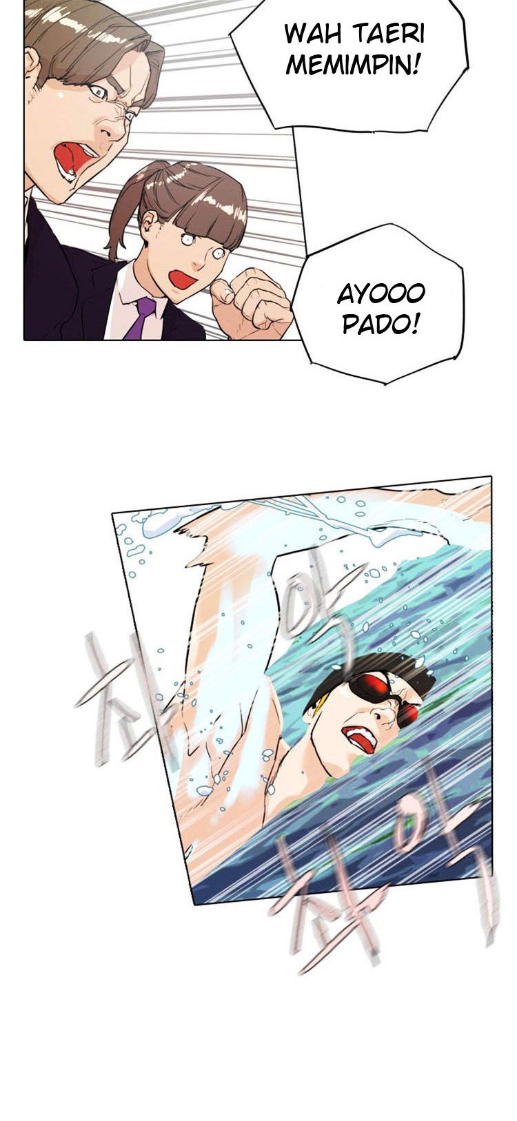 Find The Waves Chapter 3 - halaman 18