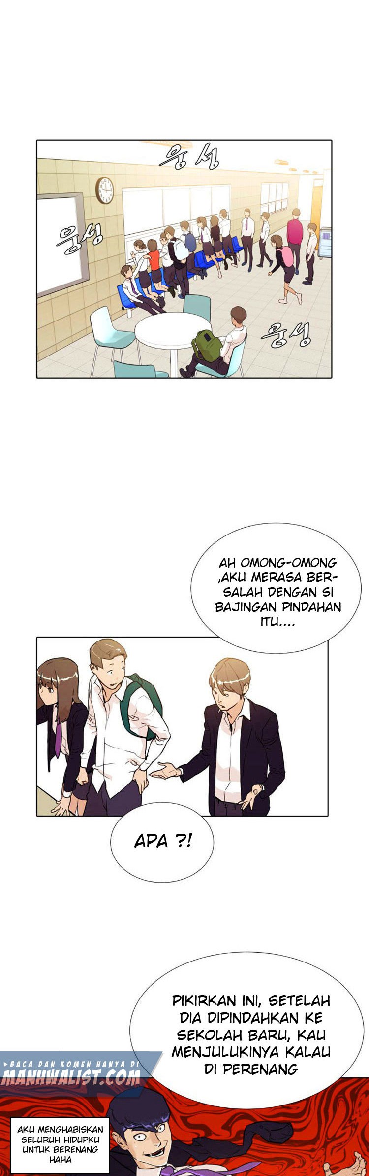 Find The Waves Chapter 3 - halaman 2