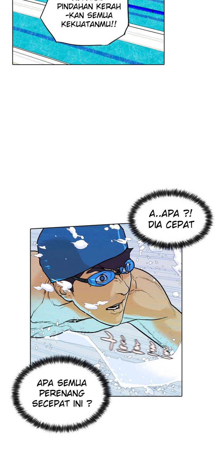 Find The Waves Chapter 3 - halaman 22