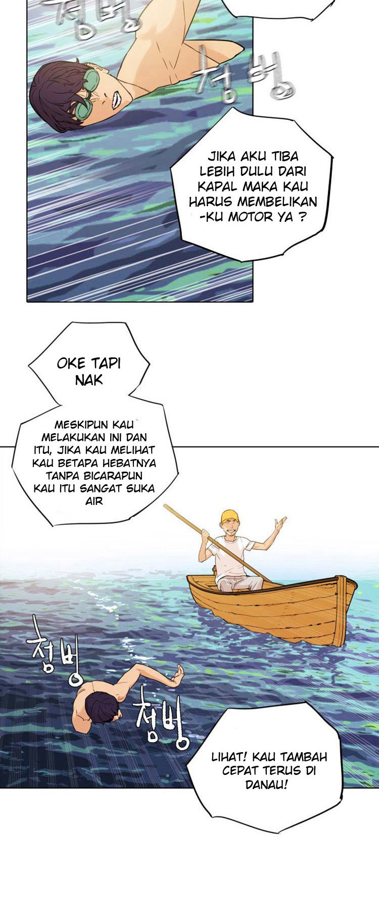 Find The Waves Chapter 3 - halaman 39