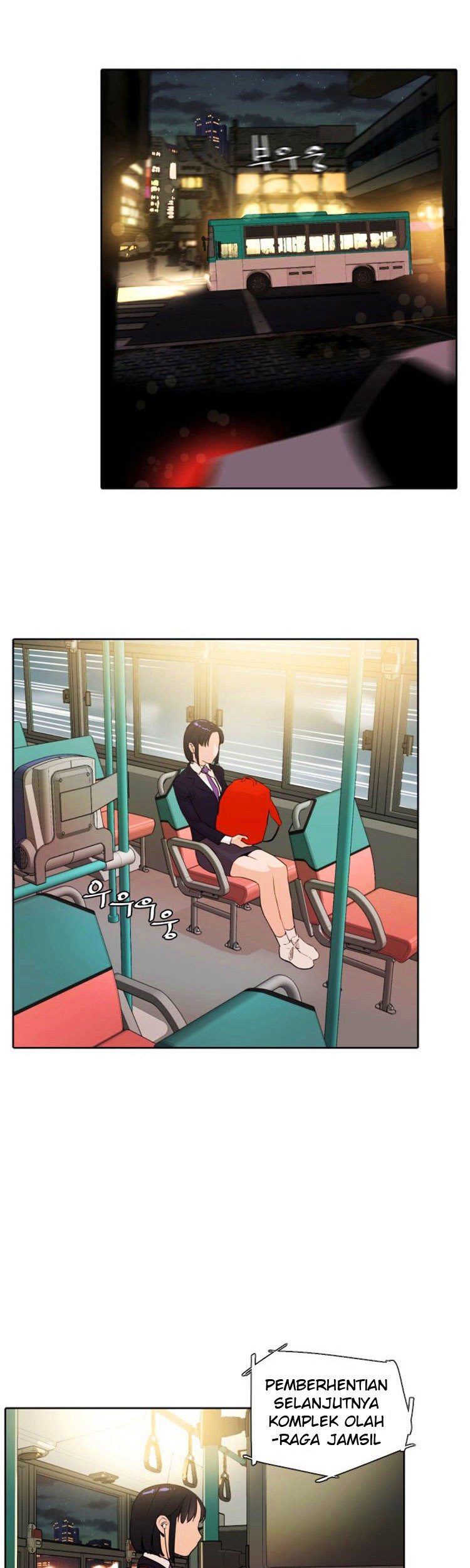 Find The Waves Chapter 4 - halaman 39