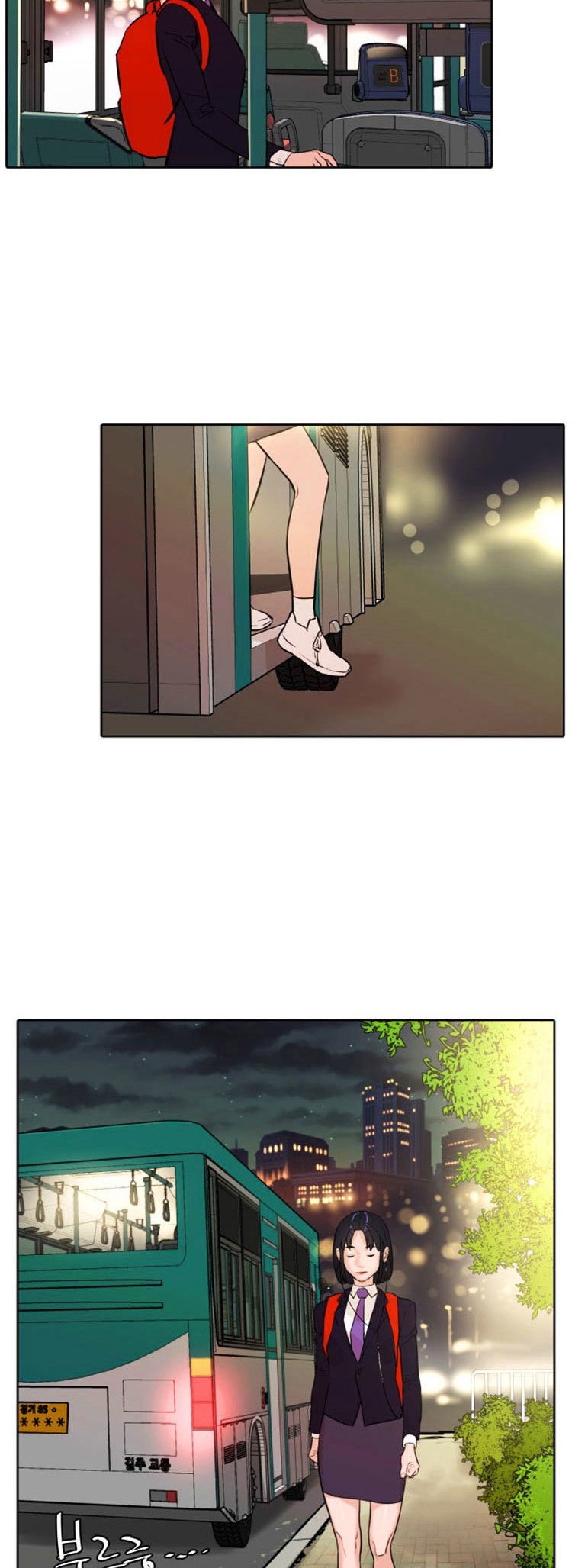 Find The Waves Chapter 4 - halaman 40