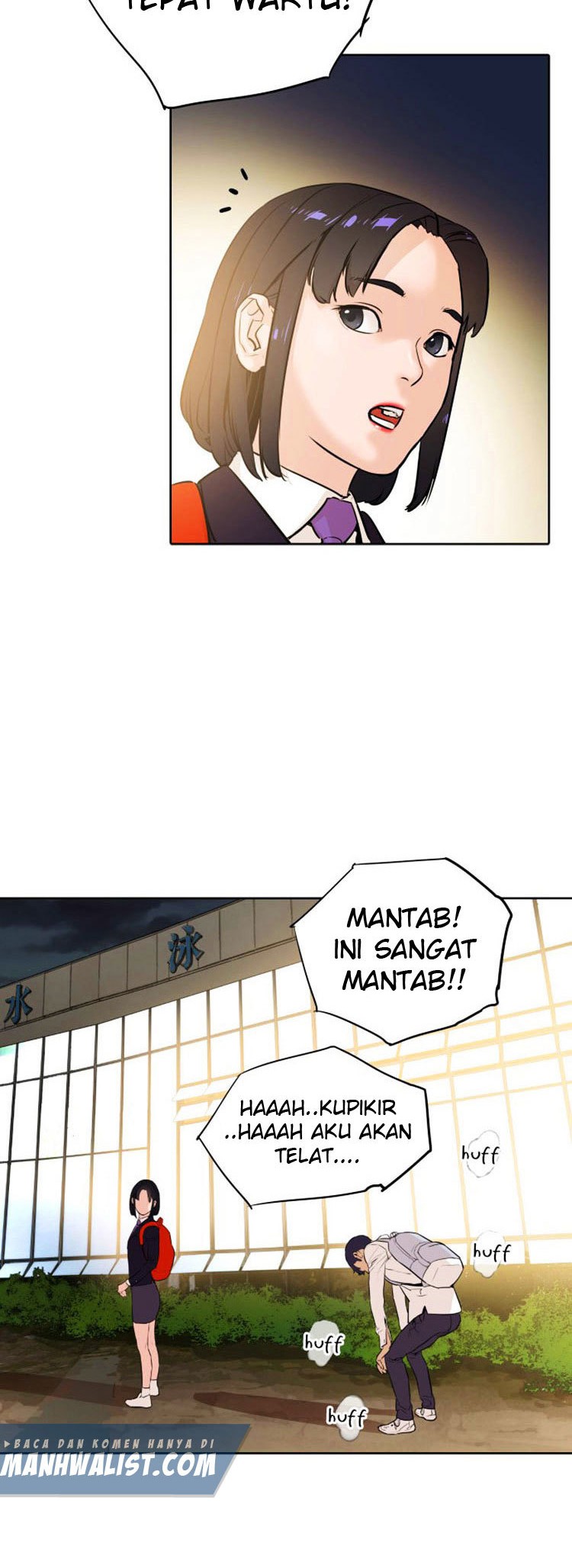 Find The Waves Chapter 4 - halaman 42