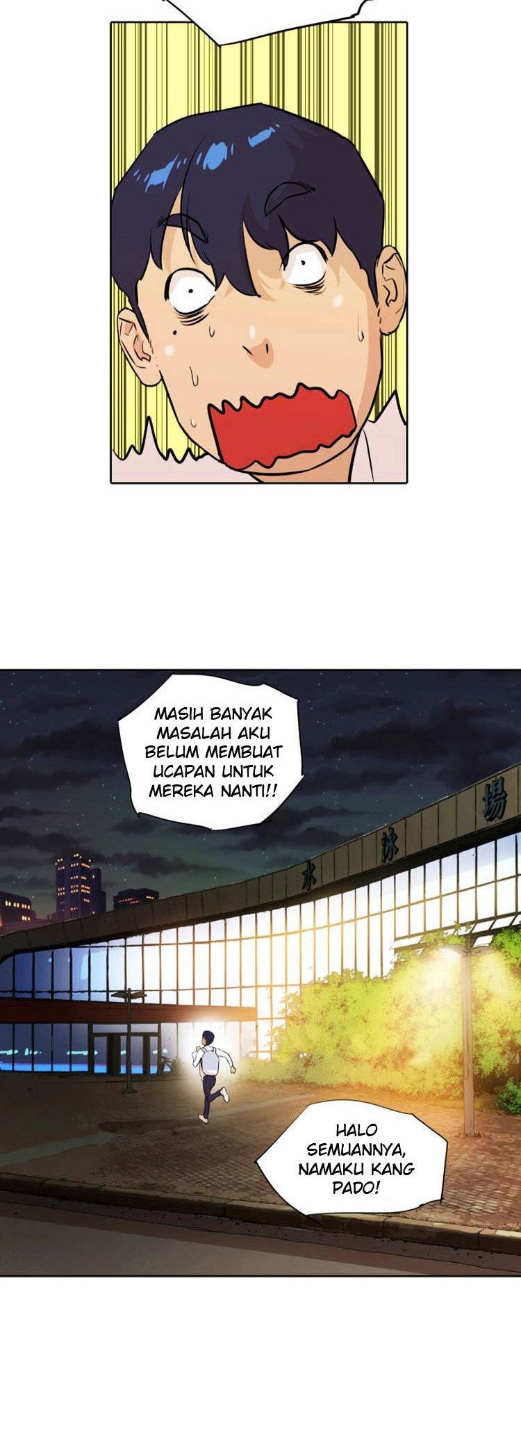 Find The Waves Chapter 4 - halaman 46