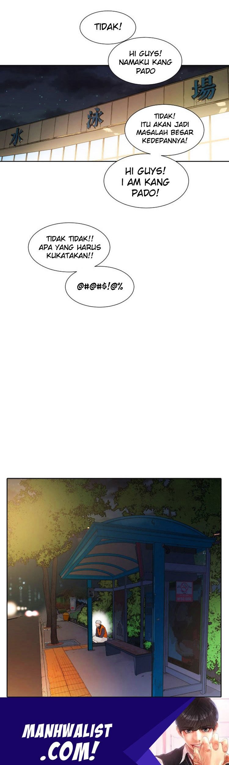 Find The Waves Chapter 4 - halaman 47