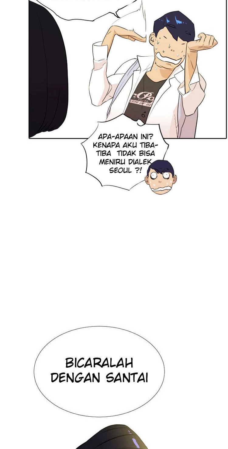Find The Waves Chapter 5 - halaman 14