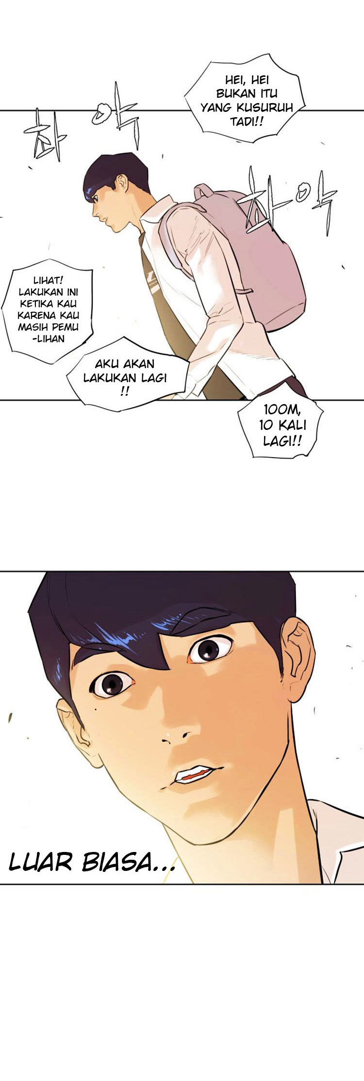 Find The Waves Chapter 5 - halaman 2