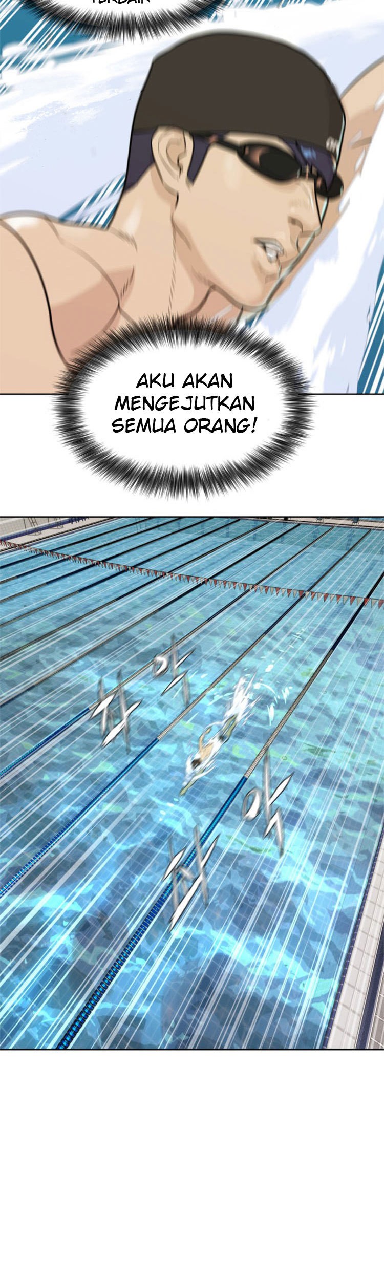Find The Waves Chapter 6 - halaman 27