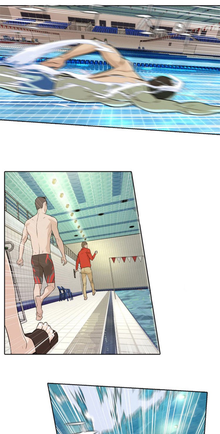 Find The Waves Chapter 6 - halaman 28