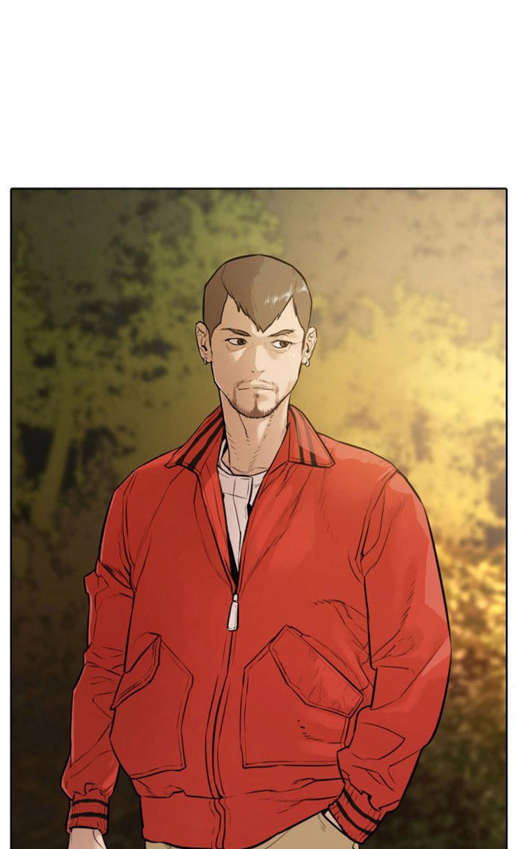 Find The Waves Chapter 6 - halaman 46