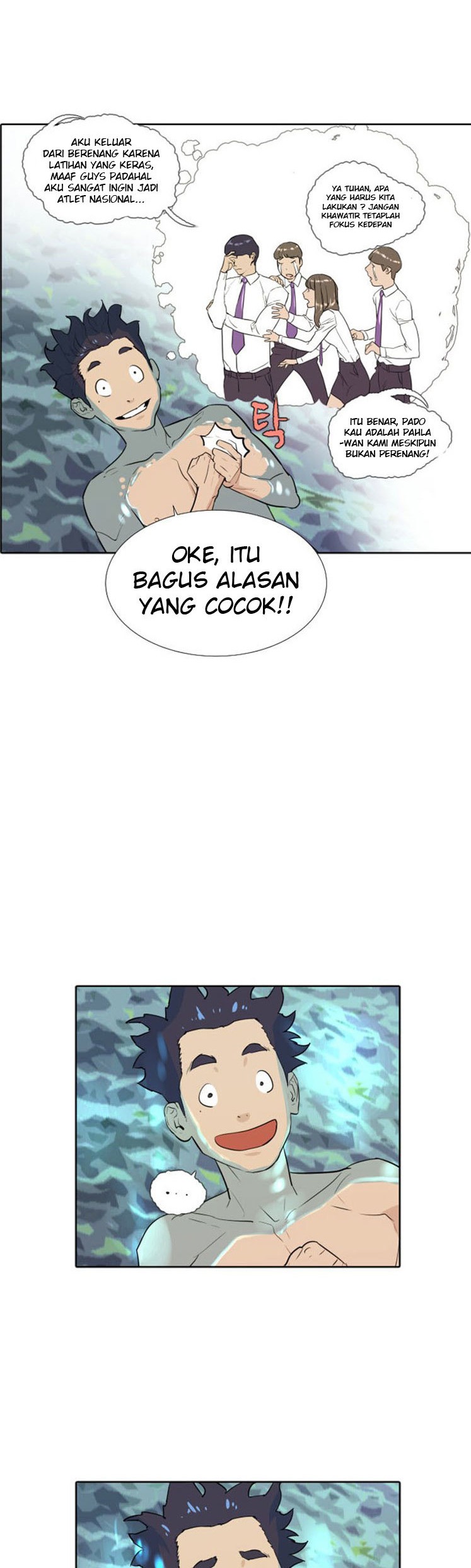 Find The Waves Chapter 7 - halaman 34