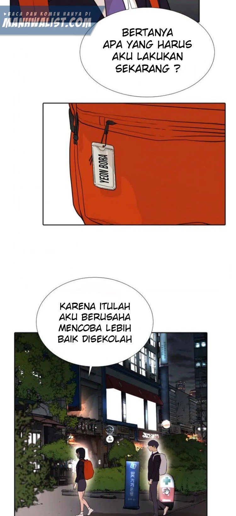 Find The Waves Chapter 8 - halaman 22