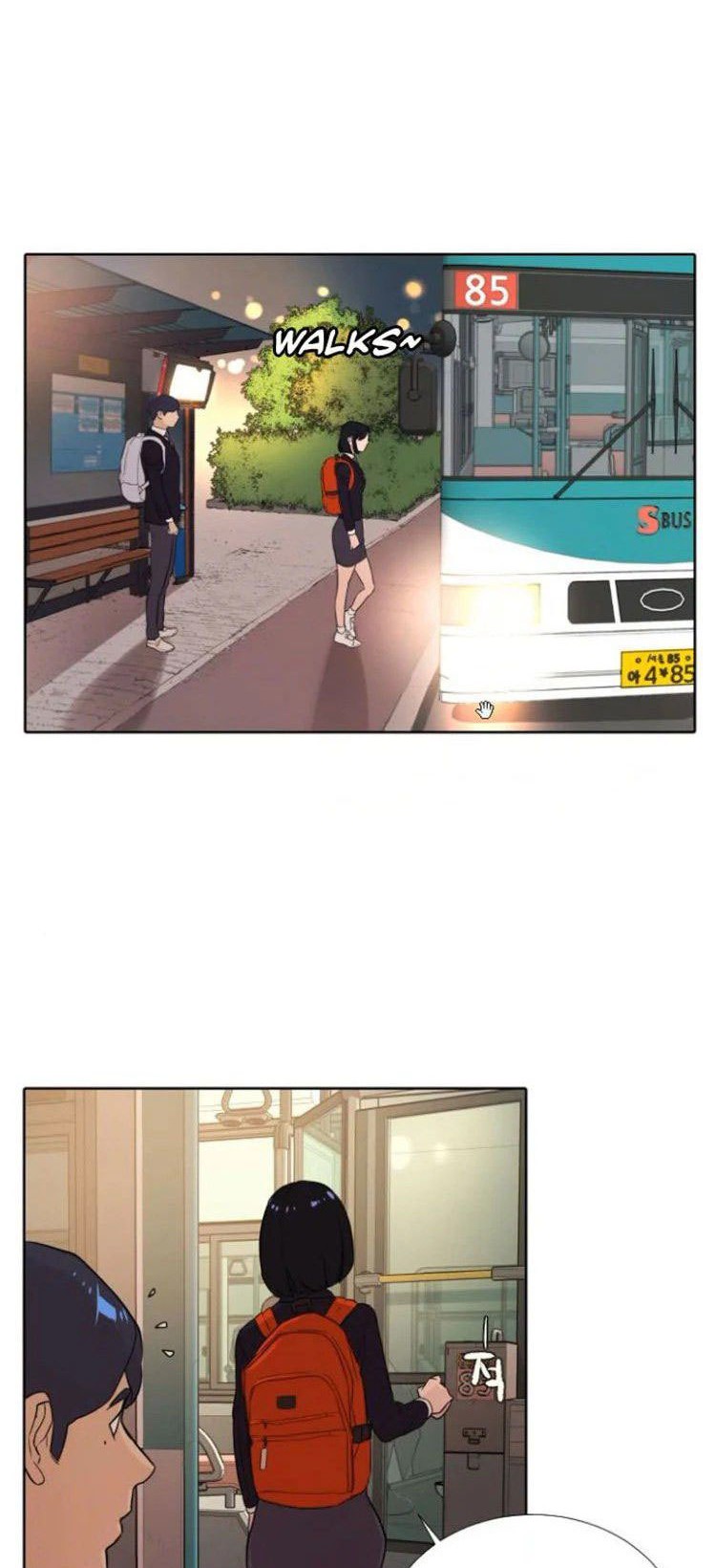 Find The Waves Chapter 8 - halaman 26